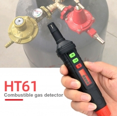 �������� ������ ������� ���� HABOTEST HT61 (CH61, ��2C12, �6�6, �2�4�, C6H14, C4H10, C2�2 �� ����)